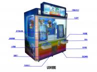 梵天之塔 有電子標(biāo)識(shí)，文化部準(zhǔn)入機(jī)型，有1臺(tái)二手的現(xiàn)貨